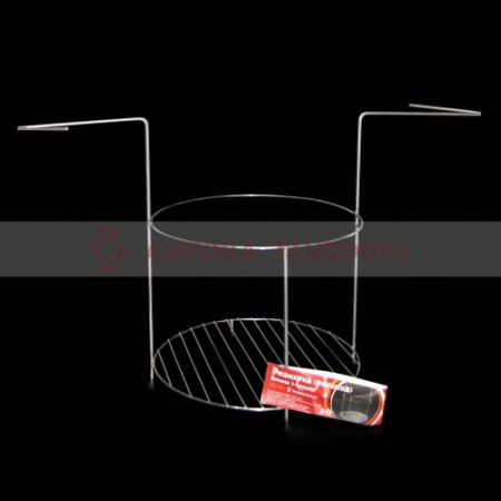 Решетка-гриль 1-ярусная к тандырам (Аладдин, Атаман, Восточный, Скиф), большая